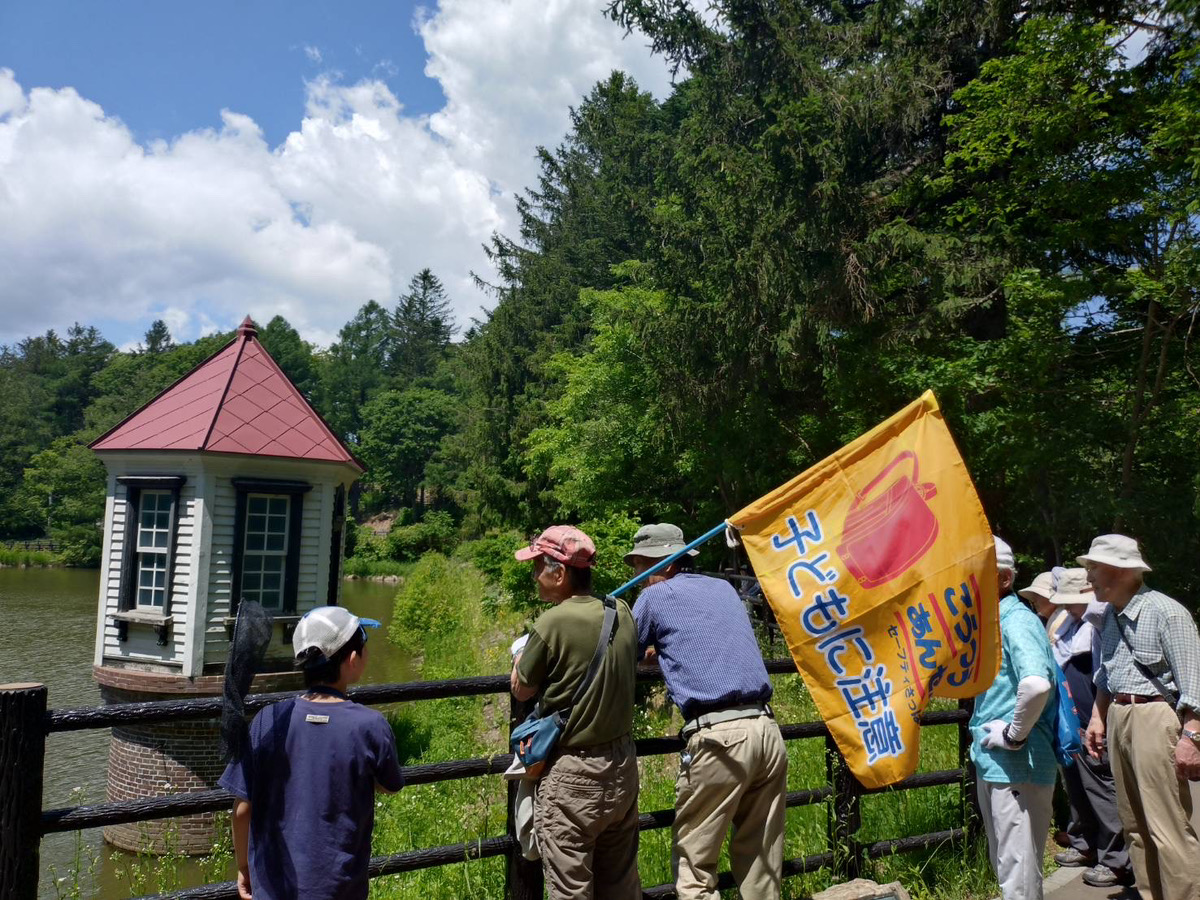 緑ヶ丘町内会「春の歩こう会」に参加してきました
